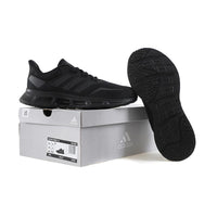 ADIDAS SHOWTHEWAY 2.0 BLK - Marka store