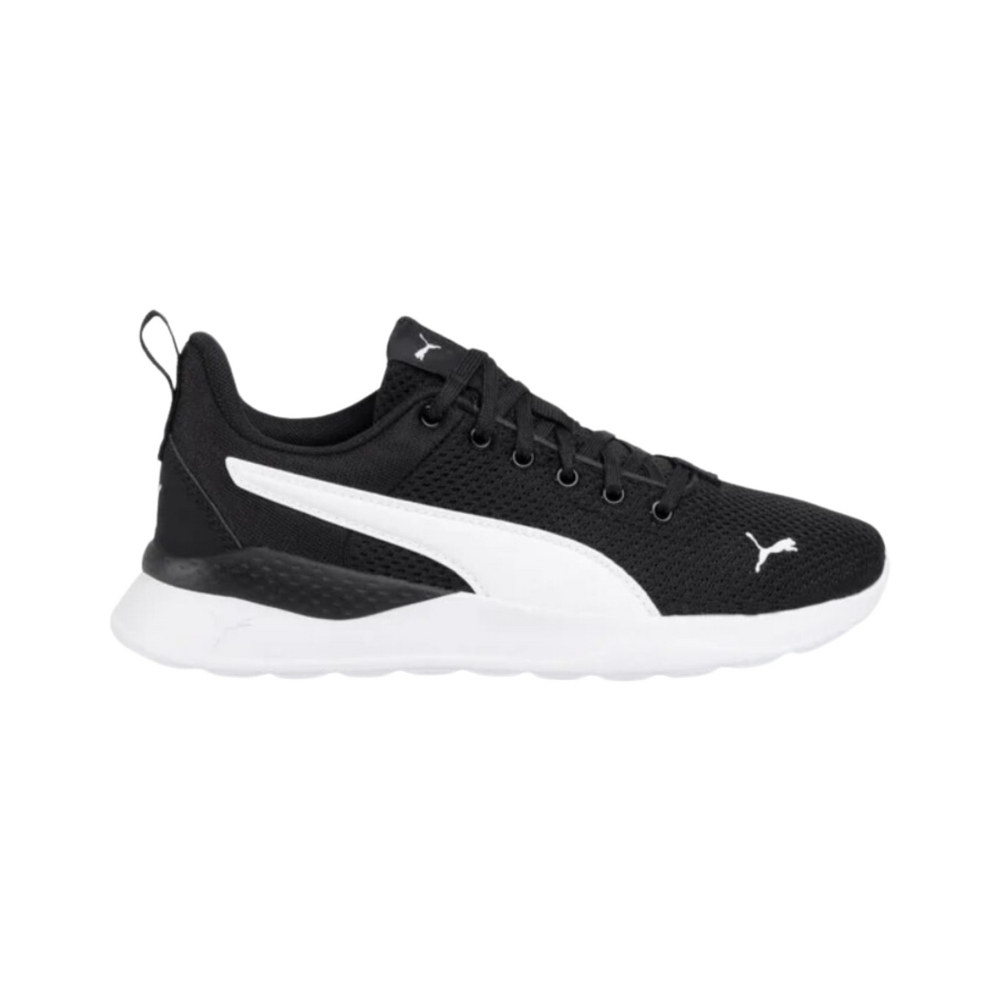 PUMA ANZARUN LITE JR