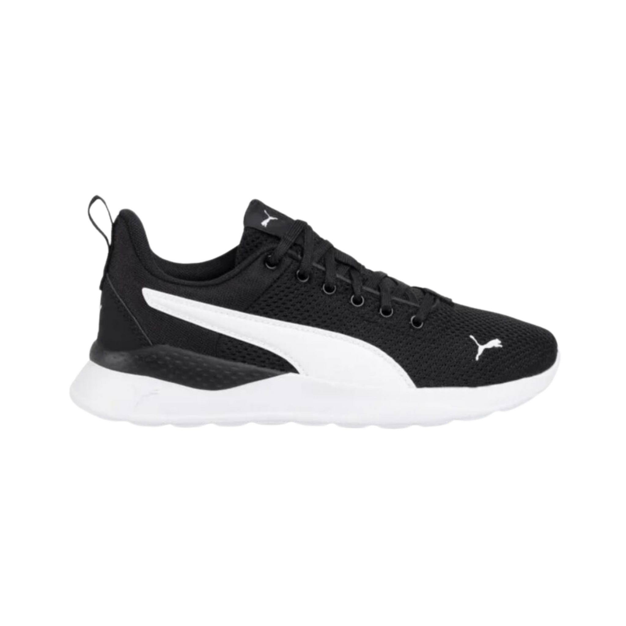 PUMA ANZARUN LITE JR
