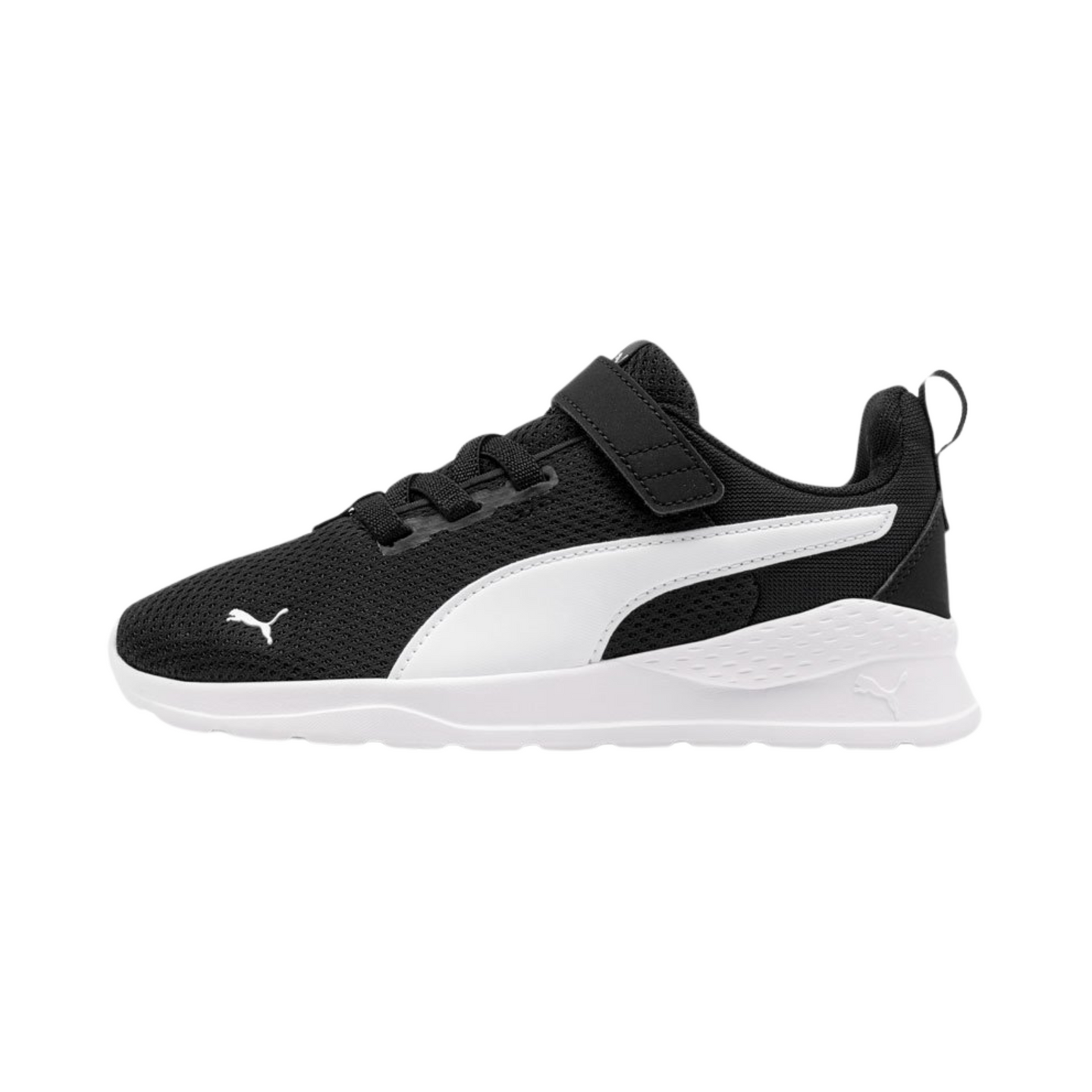 PUMA ANZARUN LITE AC+ PS