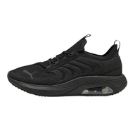 Puma Ayro Street