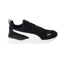 PUMA ANZARUN LITE