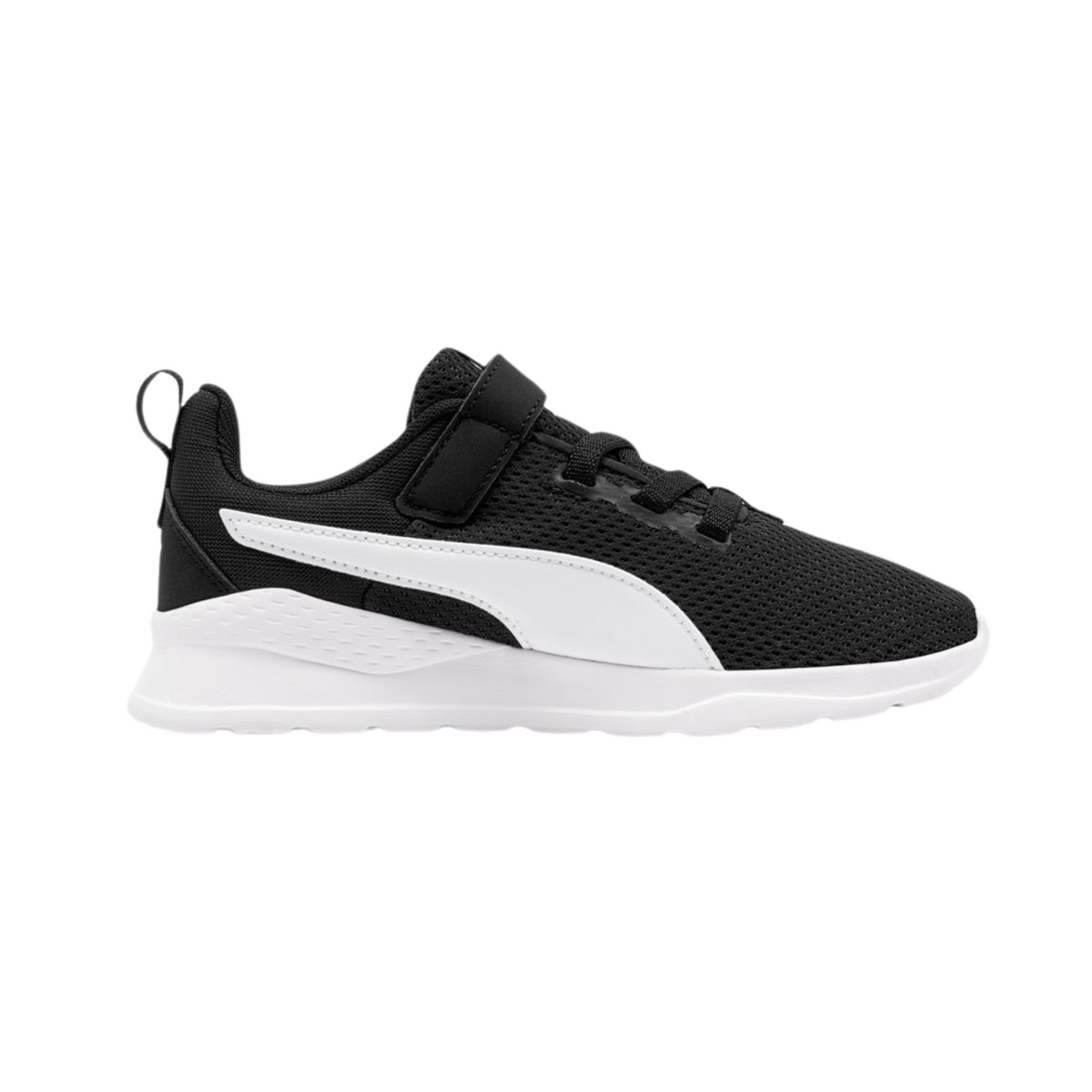 PUMA ANZARUN LITE AC+ PS