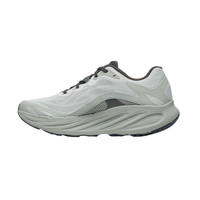 Merrell Men's ProMorph