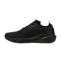 PUMA SKYROCKET LITE ENGINEERED