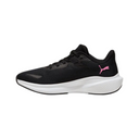 PUMA SKYROCKET LITE