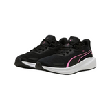 PUMA SKYROCKET LITE