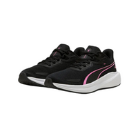 PUMA SKYROCKET LITE
