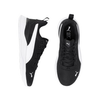 PUMA ANZARUN LITE JR