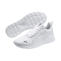 PUMA ANZARUN LITE