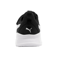 PUMA ANZARUN LITE AC+ PS