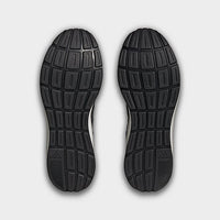 ADIDAS ZNCHILL BLK - Marka store