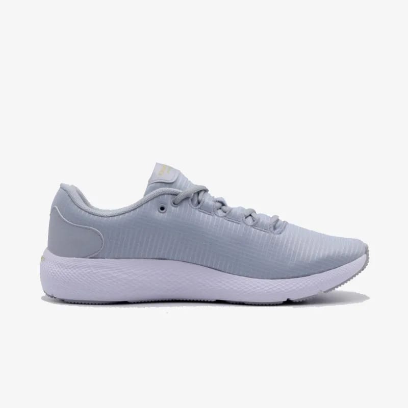 UNDER ARMOUR PRISUIT2 RIP - Marka store
