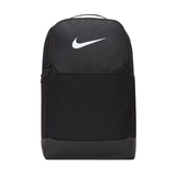 NIKE BRASILIA MEDIUM BACKPACK