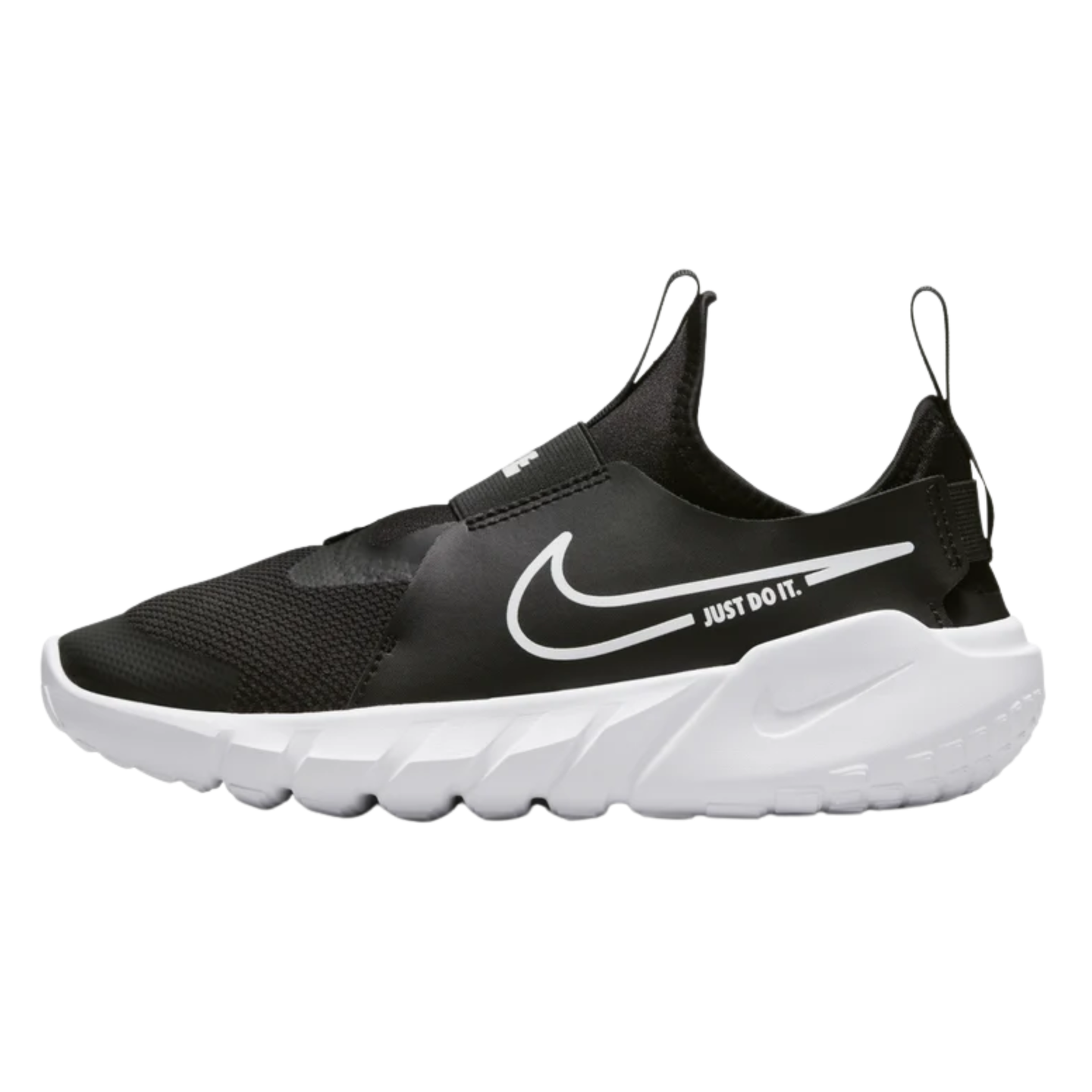 Nike Flex Runner 2 (GS)
