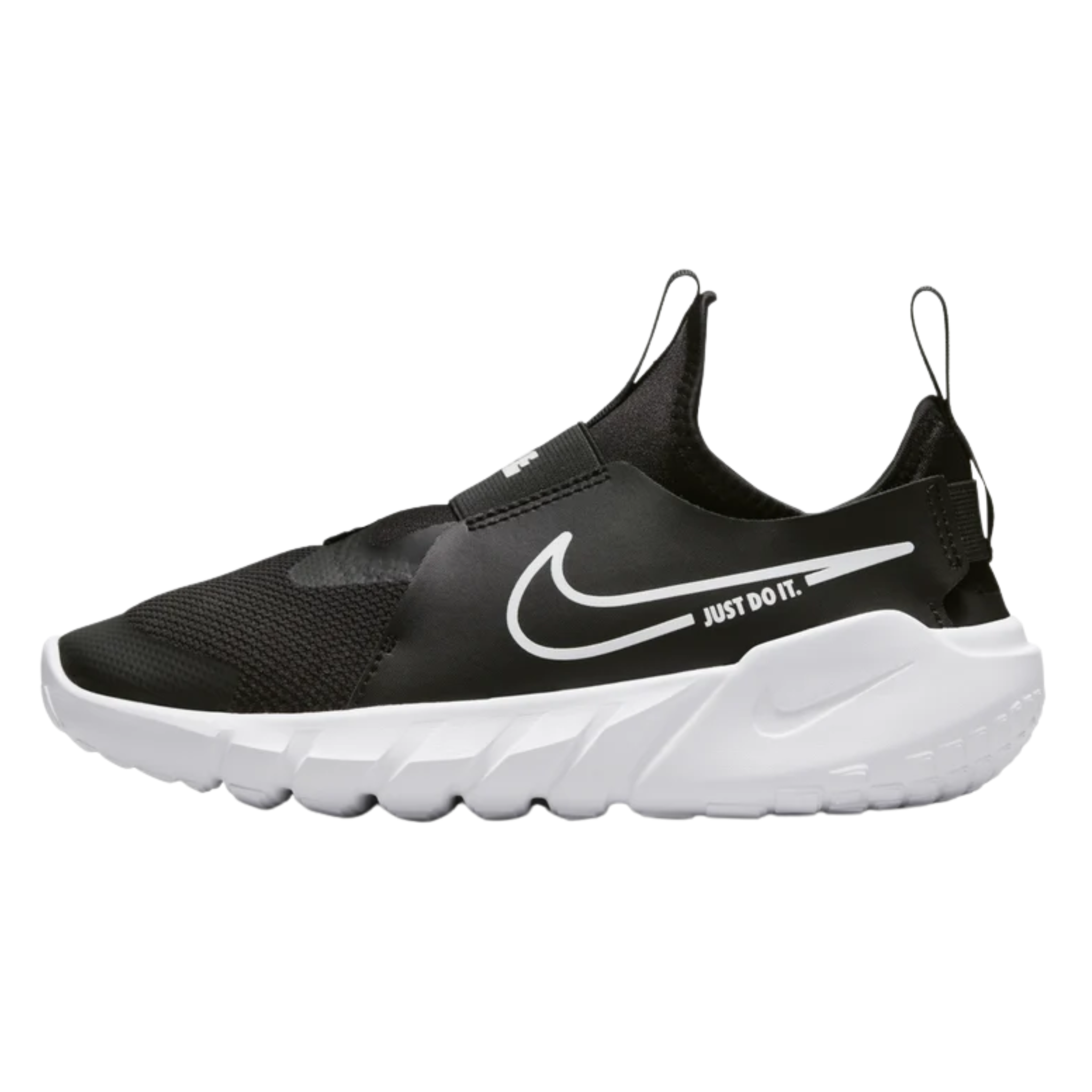 Nike Flex Runner 2 (GS)