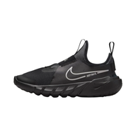 Nike Flex Runner 2 (GS)