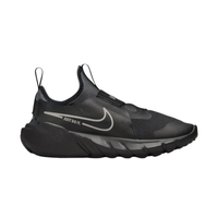 Nike Flex Runner 2 (GS)