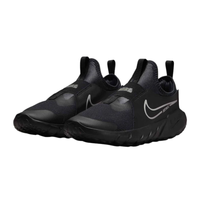 Nike Flex Runner 2 (GS)