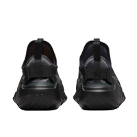 Nike Flex Runner 2 (GS)