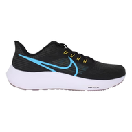 Nike Air Zoom Pegasus 39