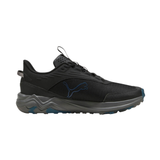 Puma Extend Lite Trail Athletic Running Shoes