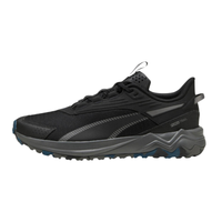 Puma Extend Lite Trail Athletic Running Shoes