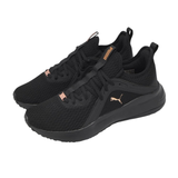 Puma Softride Karma