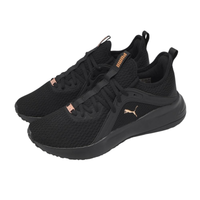 Puma Softride Karma