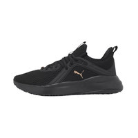 Puma Softride Karma