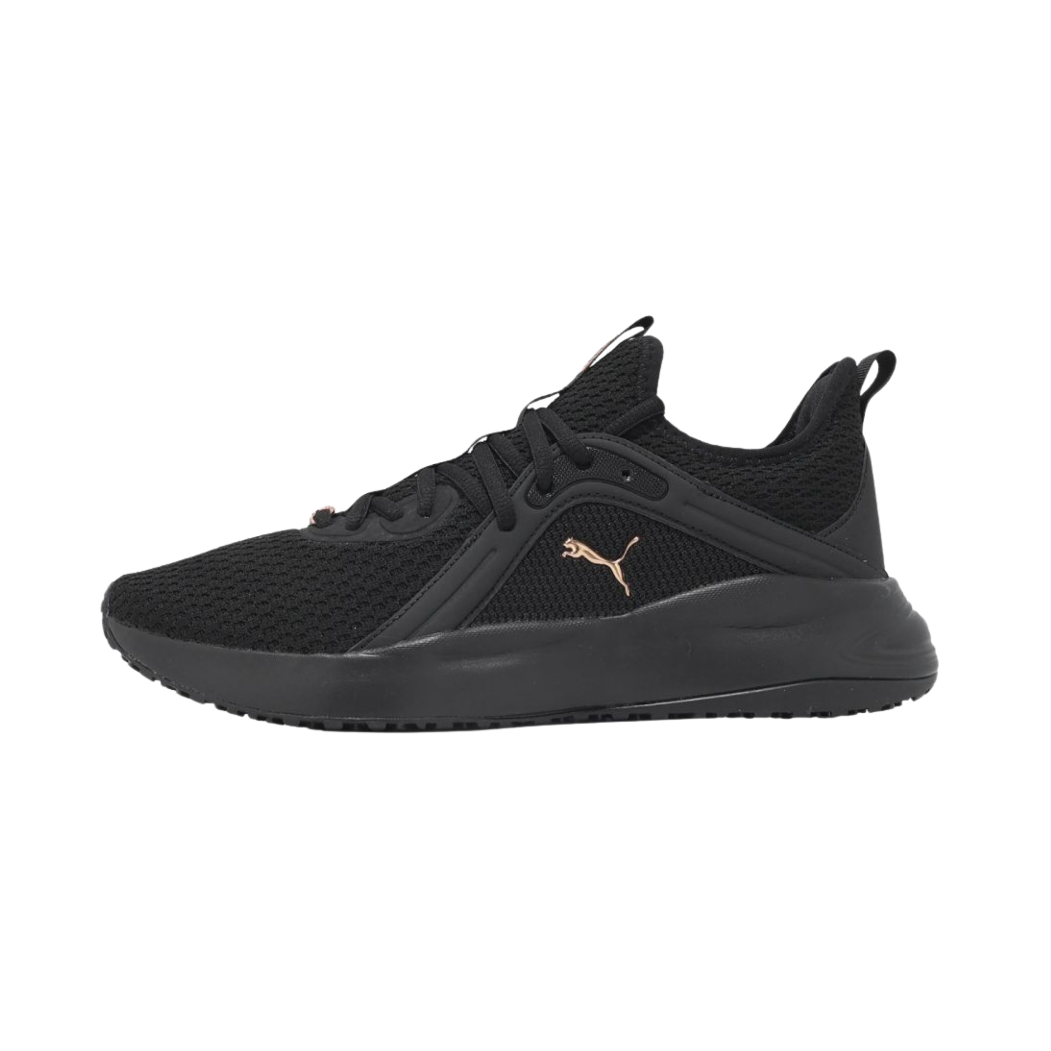 Puma Softride Karma