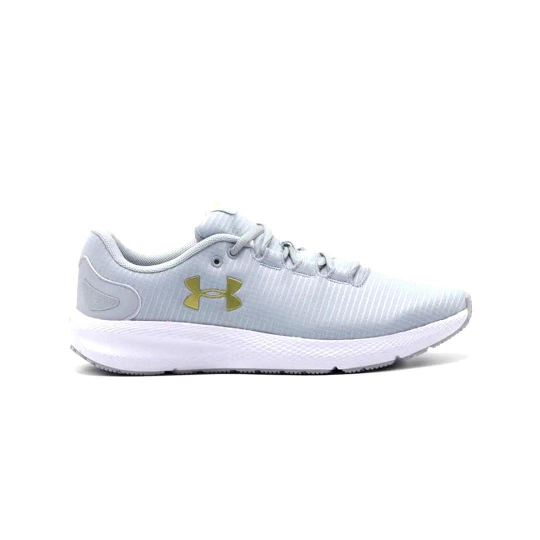UNDER ARMOUR PRISUIT2 RIP - Marka store
