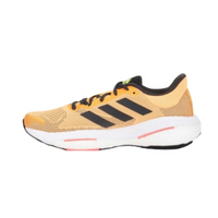 ADIDAS SOLAR GLIDE 5 - Marka store