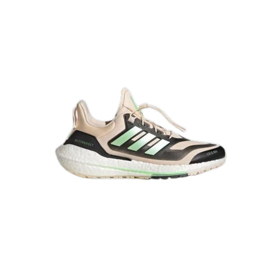 ADIDAS ULTRABOOST 22 BEJ