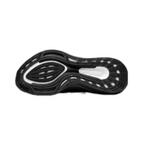 ADIDAS ULTRABOOST 22W BLK - Marka store