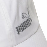PUMA CAP ESS CAP WHITE 022543 - Marka store