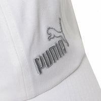 PUMA CAP ESS CAP WHITE 022543 - Marka store
